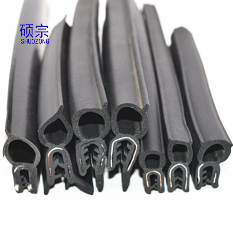 产地货源钢丝骨架密封条 钢丝背门密封条 配电箱机柜U型防撞条