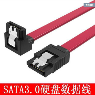 Ӳ�P3.0 SATA�� sata������ ssd�̑BӲ�P�� �Sɫ���ھ�ֱ�^������