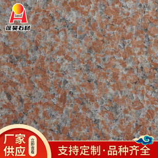 ʯ�u�t��8̖ �tɫ�ּtɫ����ʯ �Ї��t ���B������� ���