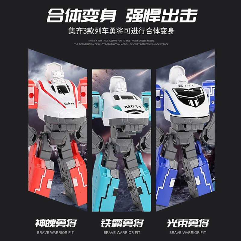 KakaDuck Metal Bumblebee Transformer Toy - 23cm Alloy Robot Car Model, Dino/Train Deformation