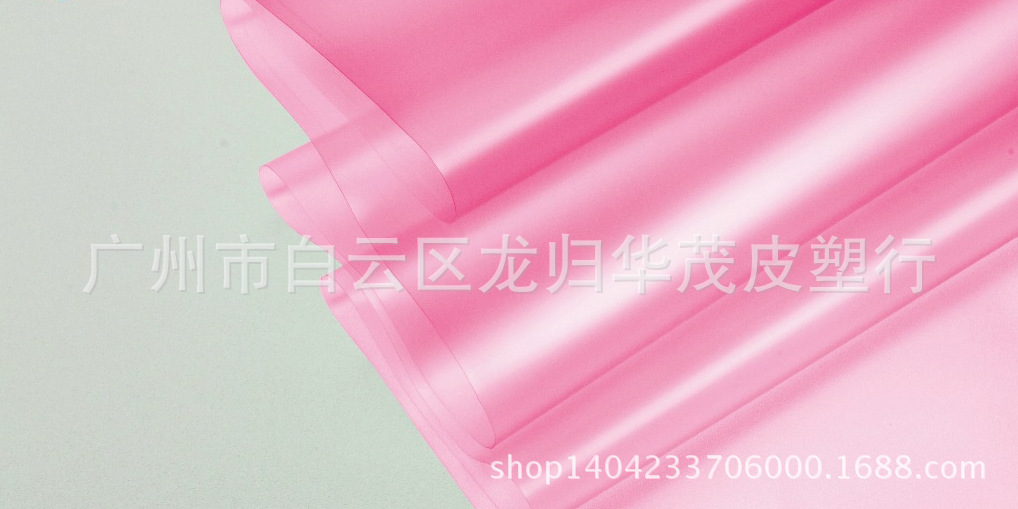 彩色PVC膜专业生产透明/聚氯乙烯软胶薄膜低毒软质防水多色可选