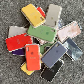 适用纯色iPhone14原装液态硅胶手机壳苹果13/XSMax/xr/x/iPhone7