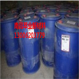 Korean Jinhu ksl 341 Butylene Latex KLS 341 Foaming Glue Emulsion Quality Is Trustworthy
