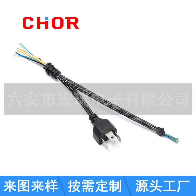 厂家供应汽车线束高温铁氟龙材质LED大灯电源连接线连接器车用