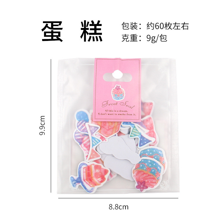 9 mano cuenta diario pegatinas bolsa de papel DIY álbum de pago diario pegatinas decorativas al por mayor Kamio pegatinas impermeables