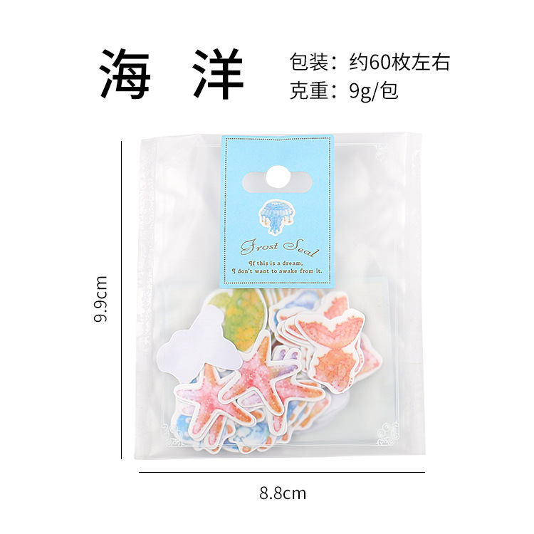 9 mano cuenta diario pegatinas bolsa de papel DIY álbum de pago diario pegatinas decorativas al por mayor Kamio pegatinas impermeables