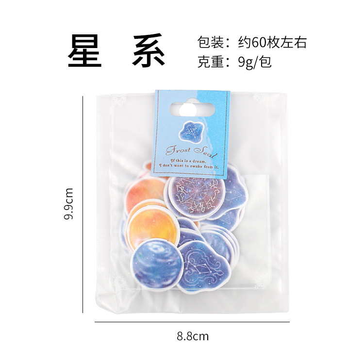 9 mano cuenta diario pegatinas bolsa de papel DIY álbum de pago diario pegatinas decorativas al por mayor Kamio pegatinas impermeables