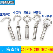 SalP304PÛhÛȦݽzF؛