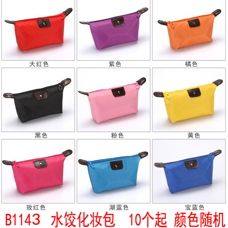 B1143 dumpling bolsa de cosméticos bolsa de viaje 2 yuanes al por mayor Yiwu 2 yuanes