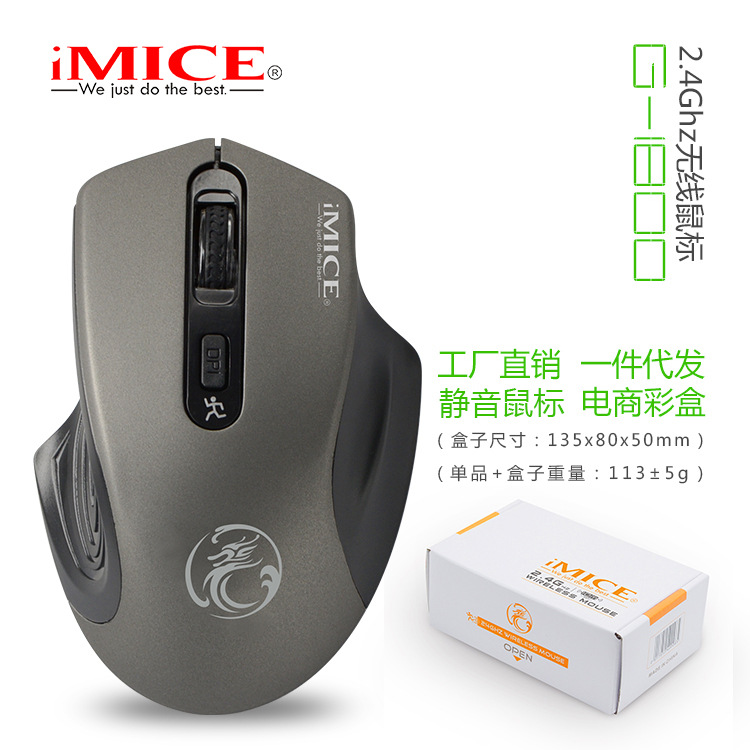 G-1800 de la marca IMICE, Bluetooth silencioso, modo dual, 2.4G, servicio de oficina inalámbrico, carga de batería transfronteriza