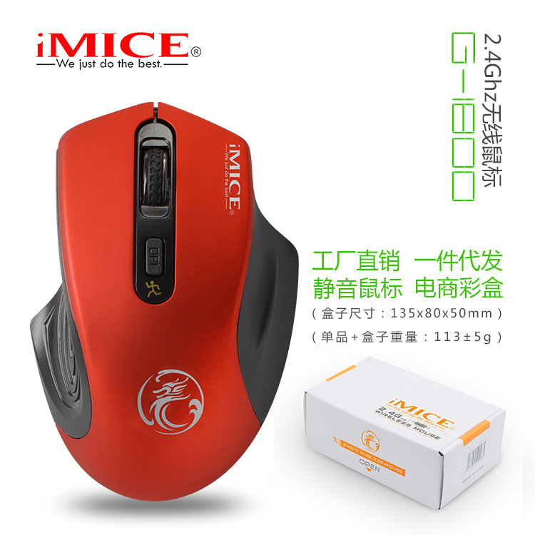 G-1800 de la marca IMICE, Bluetooth silencioso, modo dual, 2.4G, servicio de oficina inalámbrico, carga de batería transfronteriza