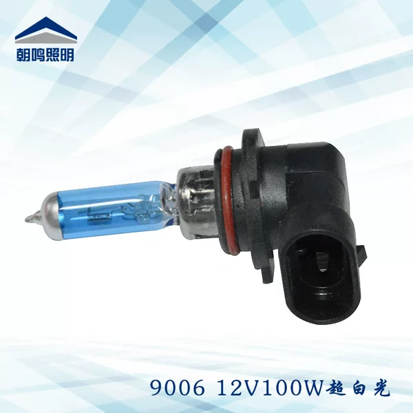 Factory Direct high quality car headlamp "9006 12V100W quartz ultra white light halogen bulb"