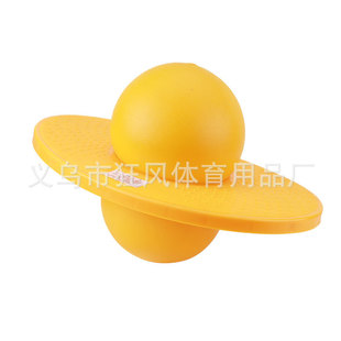 Wholesale new upgrade bouncing ball fitness ball jump ball thickened jump ball pedal rubber heavy ball