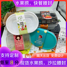 �F؛���u����ˮ���ƿ�ͺ��pʳɳ����˾С���r���lз����l