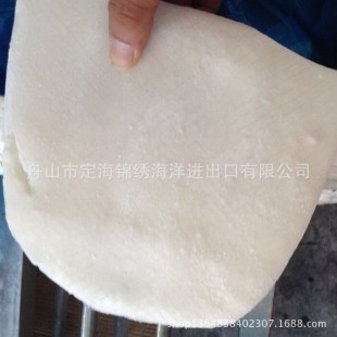 ����͢���~�̻�Ƭ �̻������~Ƭ��Ŀ�~�� ������a�ɳ��ڮa��ֱ�N