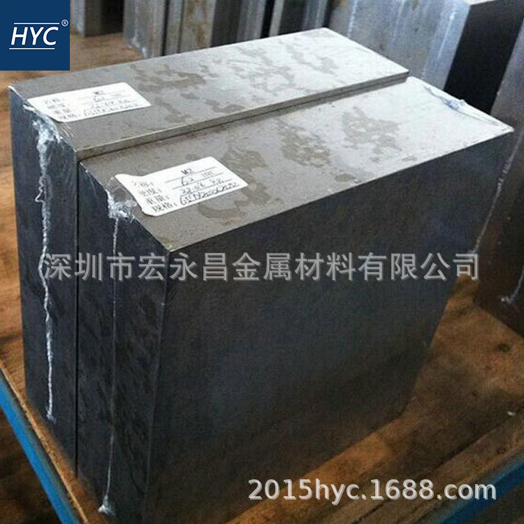 M2高速钢板预硬冲子料 真空热处理熟料 硬料 超深冷处理 HRC62-65