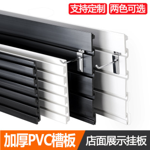 pvc�۰�չʾ���֙C����Ʒ���۰���h�f�ÿӒ�弪���������ϼ�