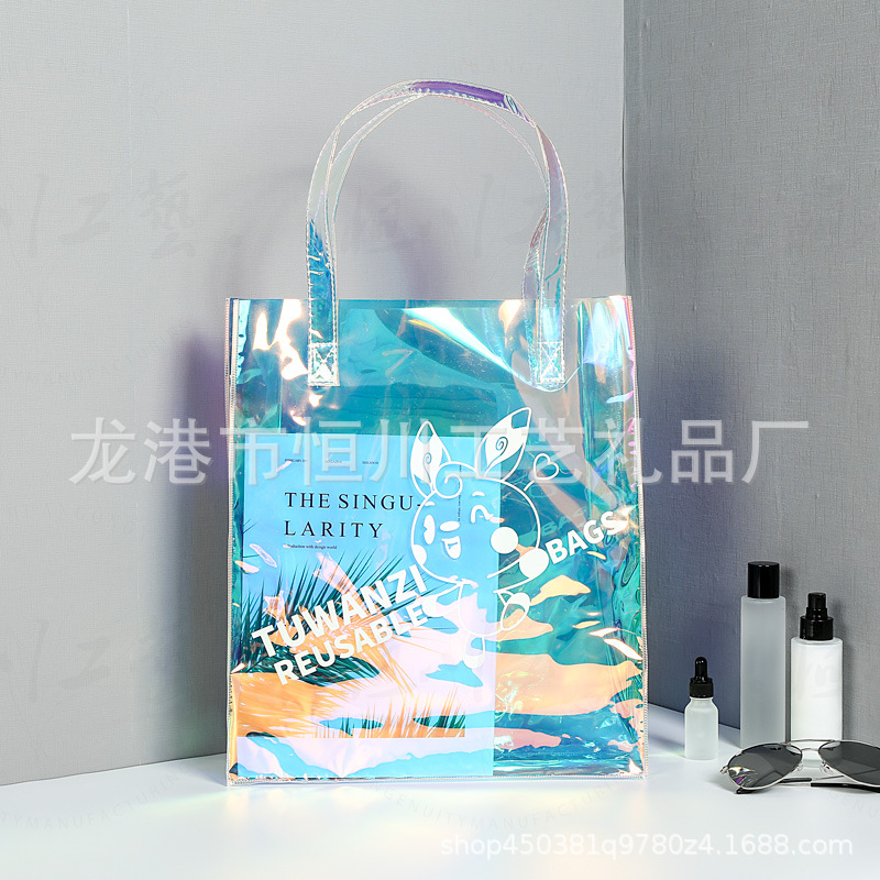 网红幻彩PVC服装袋礼袋logo时尚购物袋EVA镭射车缝变色手提袋TP