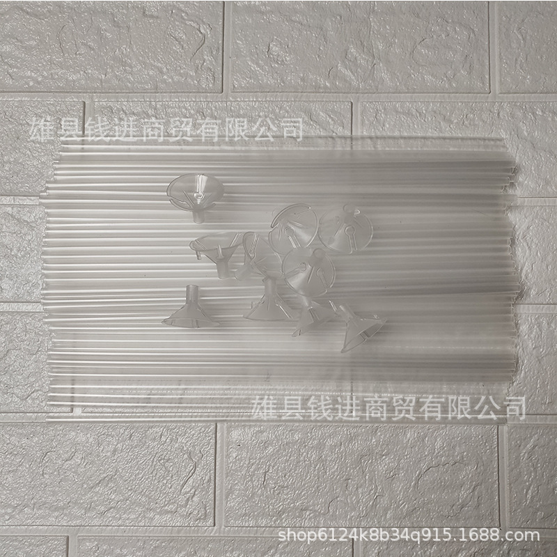 Fábrica al por mayor engrosada globo varilla soporte accesorios de plástico alargado engrosado globo varilla macaron color boda diseño