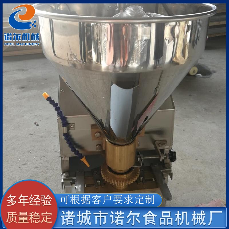 Fish Ball Processing Equipment Stainless Steel Meatball Machine Equipment Supply of Fully Automatic Stuffed Meatball Forming Machine