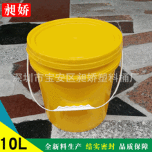 �S��ֱ�N10�����zͰ10KGʳƷ�O����Ͱ10L����PPͰ���zͰ�F؛���l