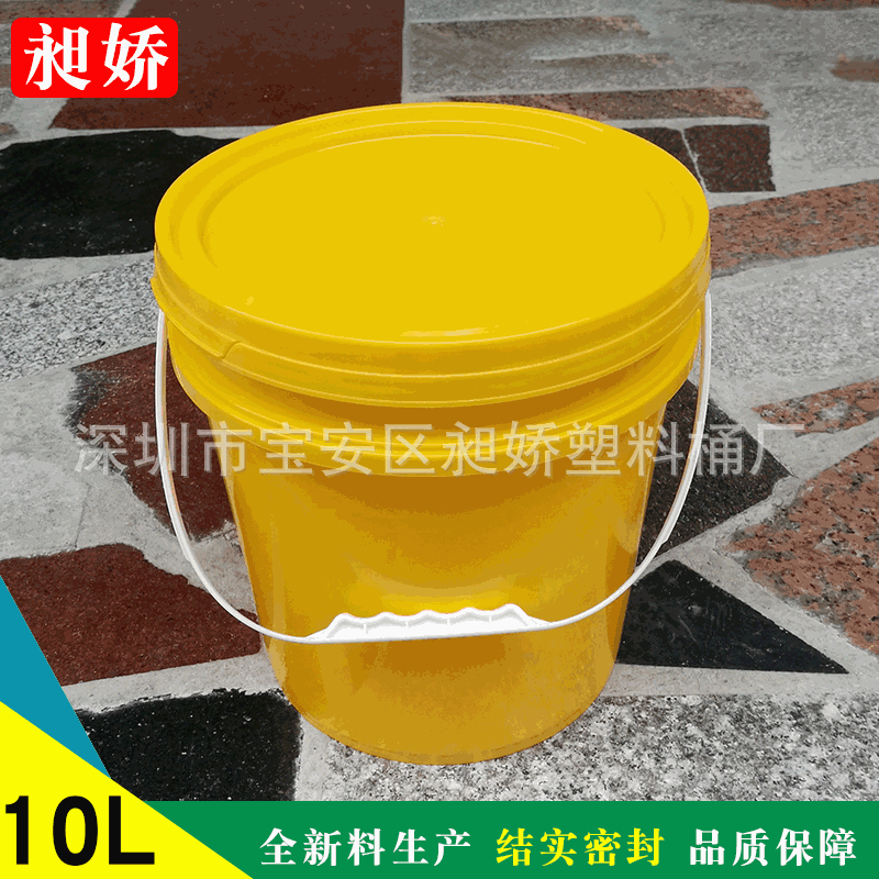 厂家直销10升塑胶桶10KG食品极塑料桶10L新料PP桶白胶桶现货批发