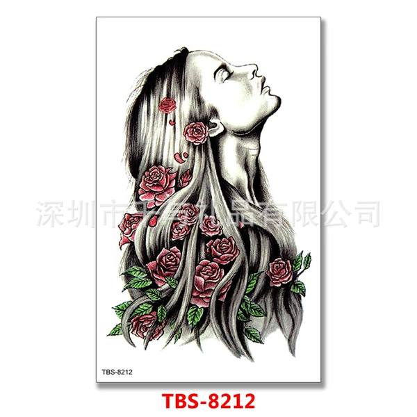 TBS-8212