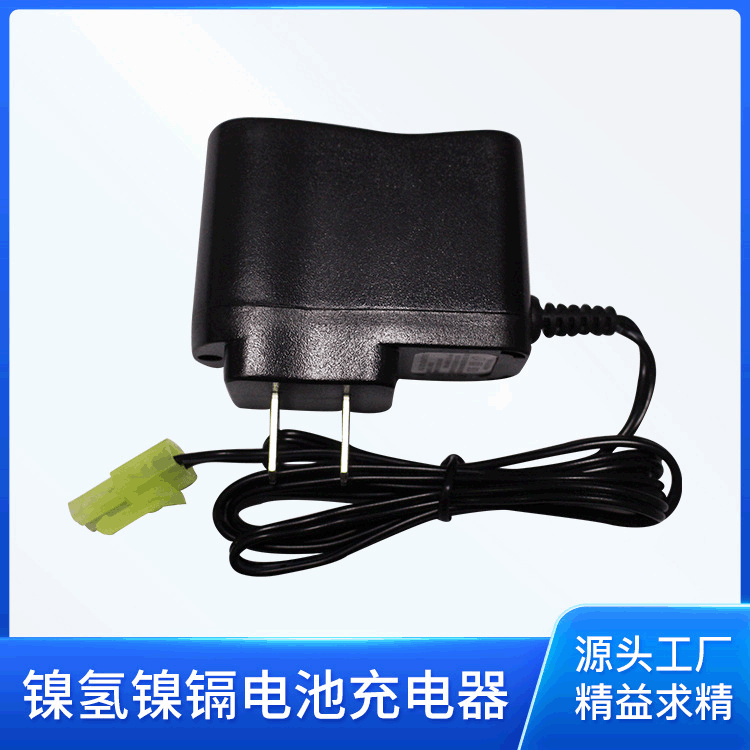 6V600MA镍氢镍镉电池充电器  智能多功能充电器 电动工具充电器