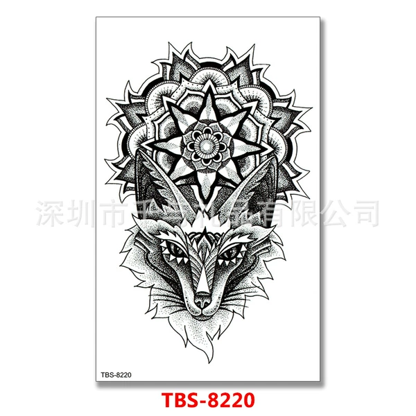 TBS-8220