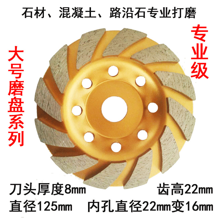 Diamante corrugado tazón de molienda y corte de la pieza amoladora angular Placa de molienda de piso 100mm cemento piedra tazón de hormigón pieza de molienda