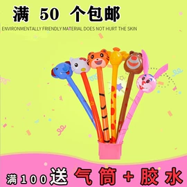 其他充气玩具;游泳圈;智力魔方