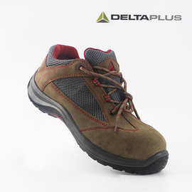 代尔塔 DELTA301211彩虹系列牛皮透气安全鞋12KV电工绝缘鞋