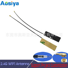 FPC�NƬʽWIFI����2.4G�쾀5.8G�p�l����һ5Gһ��IJPEX����1.13��