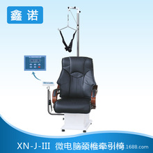 ΢��X�i׵���������t����ȫ�Ԅ�늄����������ͳC����е����