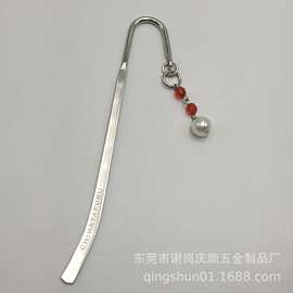 厂家供应现货14cm长铁书签杆 如意镀银书签 校庆礼品书签