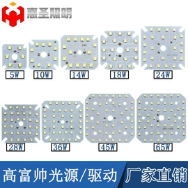 LED球泡灯;其他LED光源;LED装饰灯