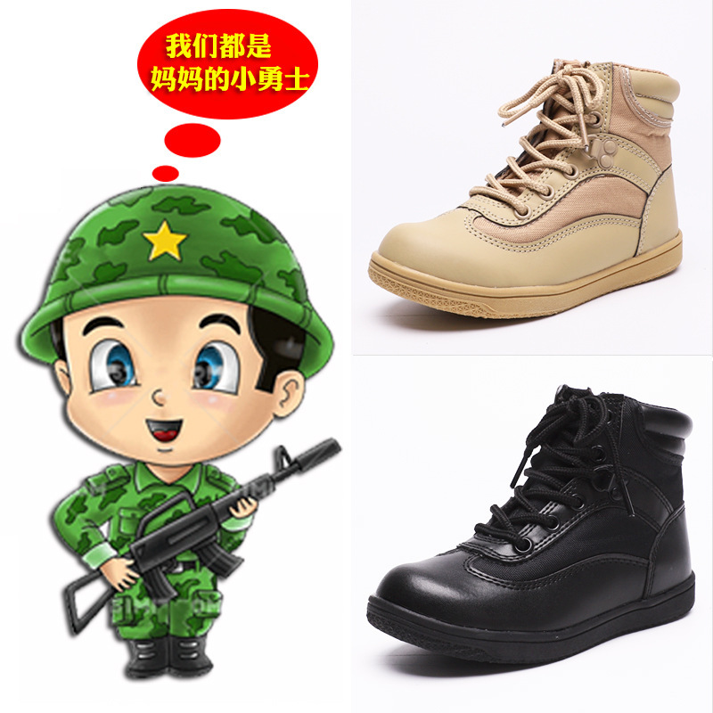 Outdoor Sneakers Boys Kids Combat Boots Summer Camp Boots Outdoor Mountaineering Boots Ultra Light Breathable Training Shoes