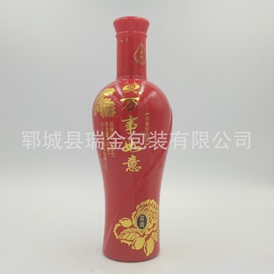 Factory Direct Supply of Liquor Glass Bottles, High White Material Glass Spray Ink Color Bottles, Antique Glass Wine Bottles