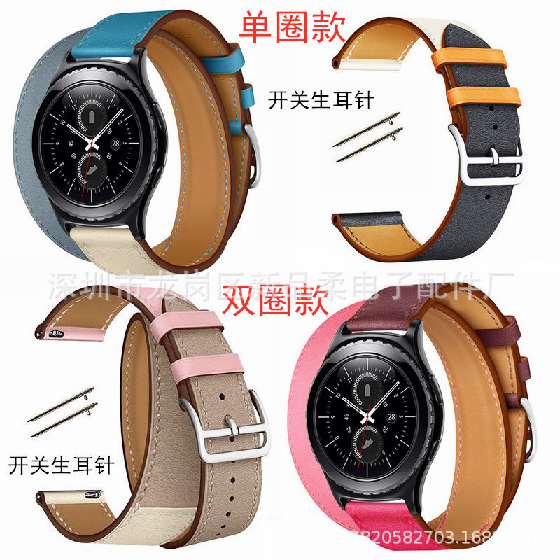 For Samsung Gear S2 Classic leather single-ring strap double-ring leather strap head layer leather strap For Samsung Gear S2 Classic leather single-ring strap double-ring leather strap head layer leather strap