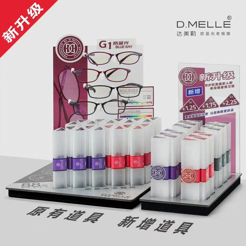Damille reading glasses fashion Anti-blue flower glasses TR90 frame resin film lens men's and women's reading glasses batch