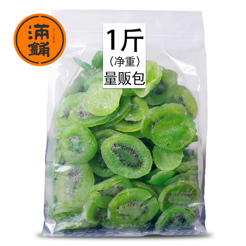 Shop full of New Year's goods, dried kiwi fruit, kiwi fruit, dried fruit slices, dried fruit 500g in bulk, candied fruit snacks