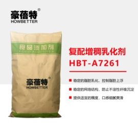 麦片;食品乳化剂;增稠剂