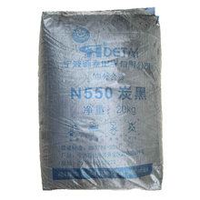 �V�|�������z���a��̿��N550 ����ɫ�� ����̿�� �s�|С �ڶȸ�