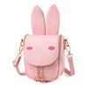 Rabbit, cartoon one-shoulder bag, card holder, cute children's bag, bag strap, Korean style, new collection