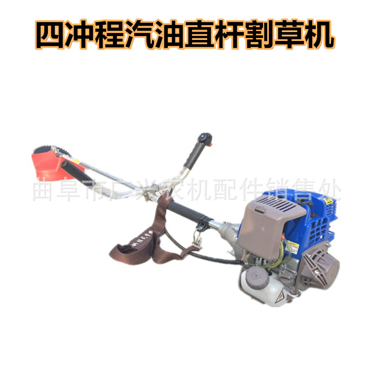 斜跨式汽油二冲程打草机一字割头蔬菜地松土机果园背负式汽油割草