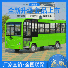 22늄ӠI\܇^܇][܇݆܇ƿԴ