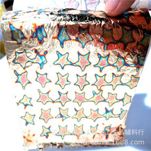 �����������׻òʽ���ʲ����׽𲭻����500��/��