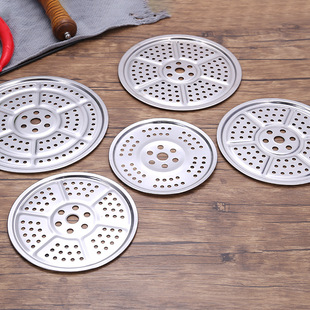 Steamed Flake round stainless steel steamed bun steamer plate steamed bun grate steamer steamed bun steamer household steamer whole plate wholesale