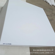 PP板 全新料聚丙烯板 现货 可零切 PPH板 灰色耐酸碱塑料板
