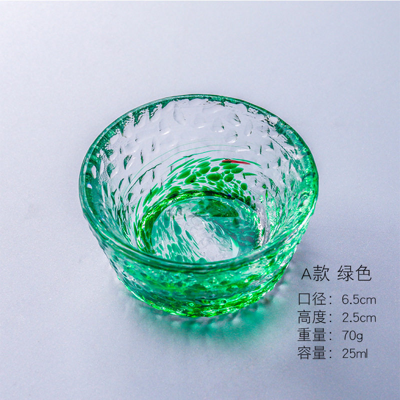 Venta directa de fábrica nuevo color gota de agua vidrio sola taza de té creativo japonés té Kung Fu juego de té maestro sola taza